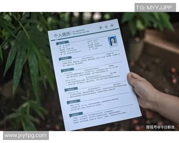 中国足球球星个人发展历程及成就概况简历模板