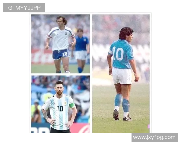 从七号巨星到十号传奇盘点足球历史上最具代表性的球星号码